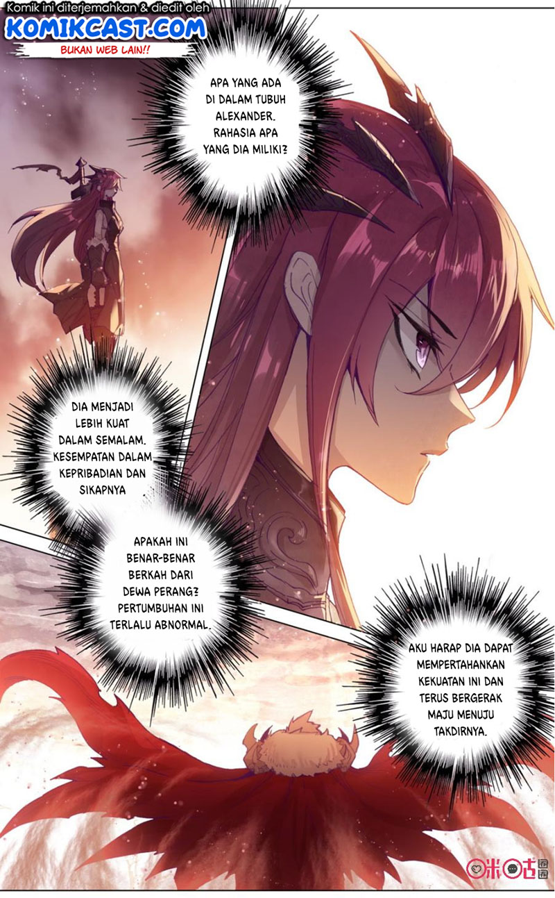 Long Live The King chapter 72